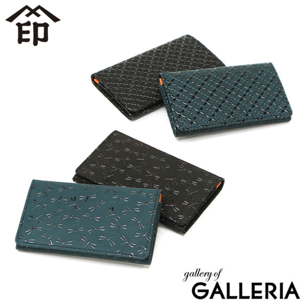 楽天市場】印傳屋 名刺入れ レディース メンズ 本革 革 鹿革 ブランド