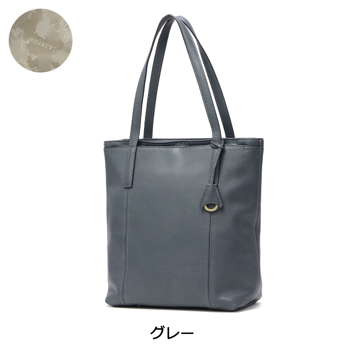 楽天市場】ノベルティ付 【正規取扱店】 アニアリ トートバッグ メンズ