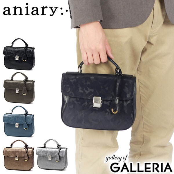 楽天市場】アニアリ 迷彩（バッグ・小物・ブランド雑貨）の通販