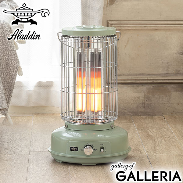 楽天市場】【最大37倍 2/25限定】 特典付 【正規品1年保証】 アラジン