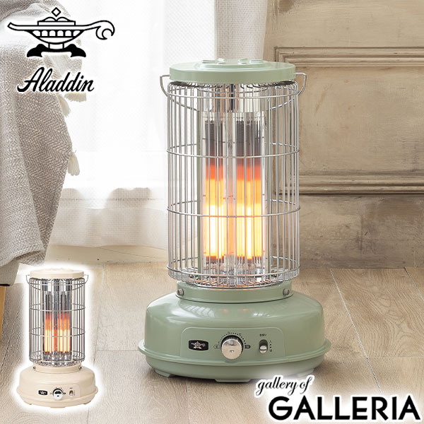 楽天市場】特典付 【正規品1年保証】 アラジン ヒーター ストーブ 首