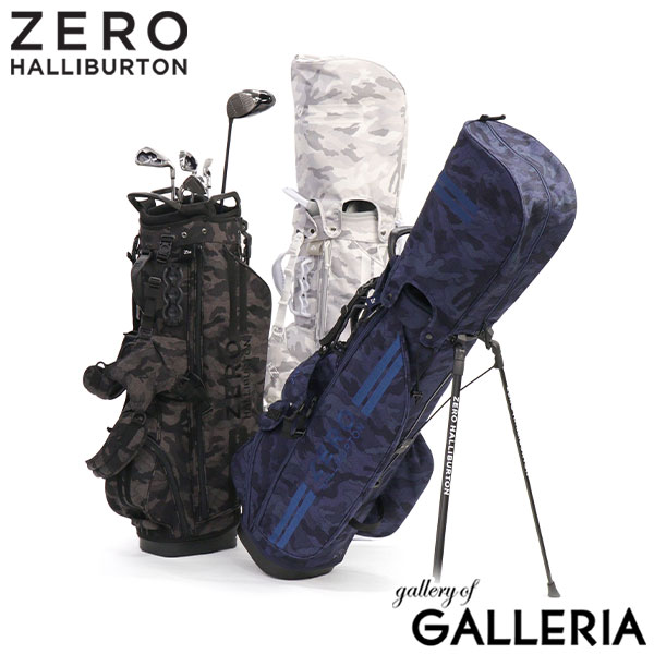 楽天市場】【正規品1年保証】 ゼロハリバートンゴルフ キャディバッグ