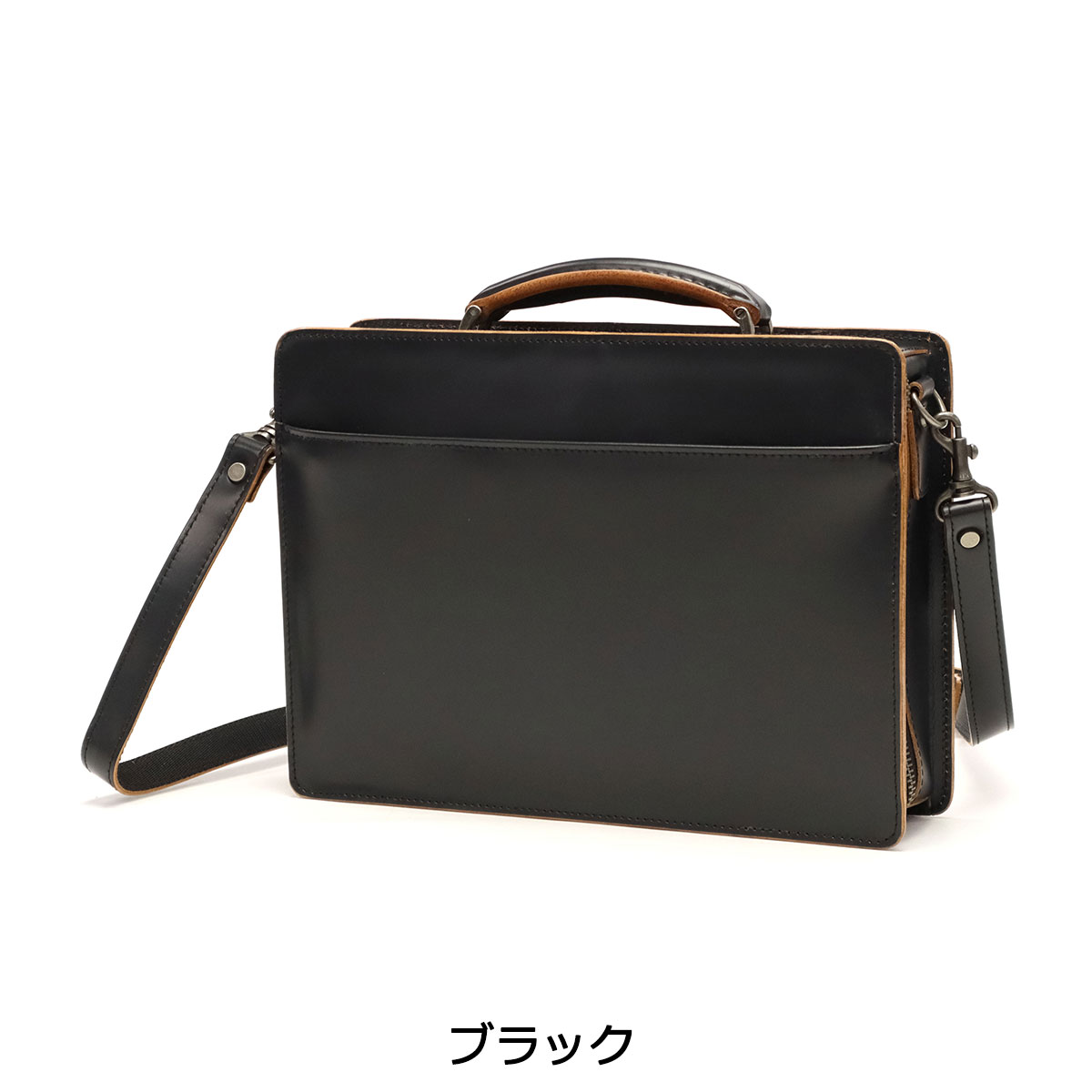 楽天市場】【最大46倍 2/25限定】 青木鞄 ビジネスバッグ メンズ 本革