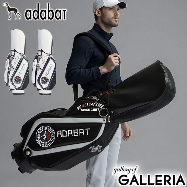 楽天市場】アダバット キャディバッグ メンズ レディース 軽量 軽い