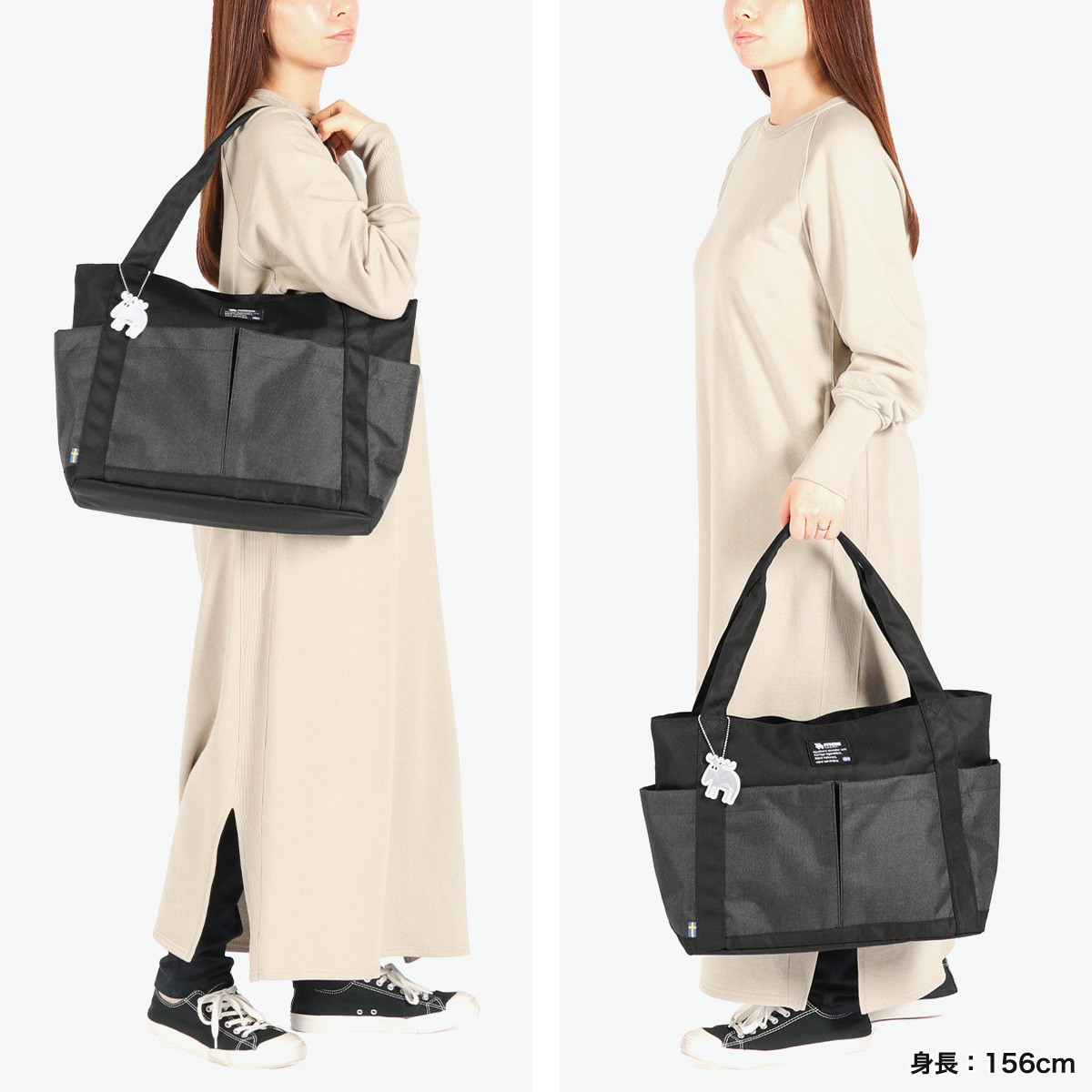 楽天市場】モズ トートバッグ レディース A4 ファスナー付き 大きめ