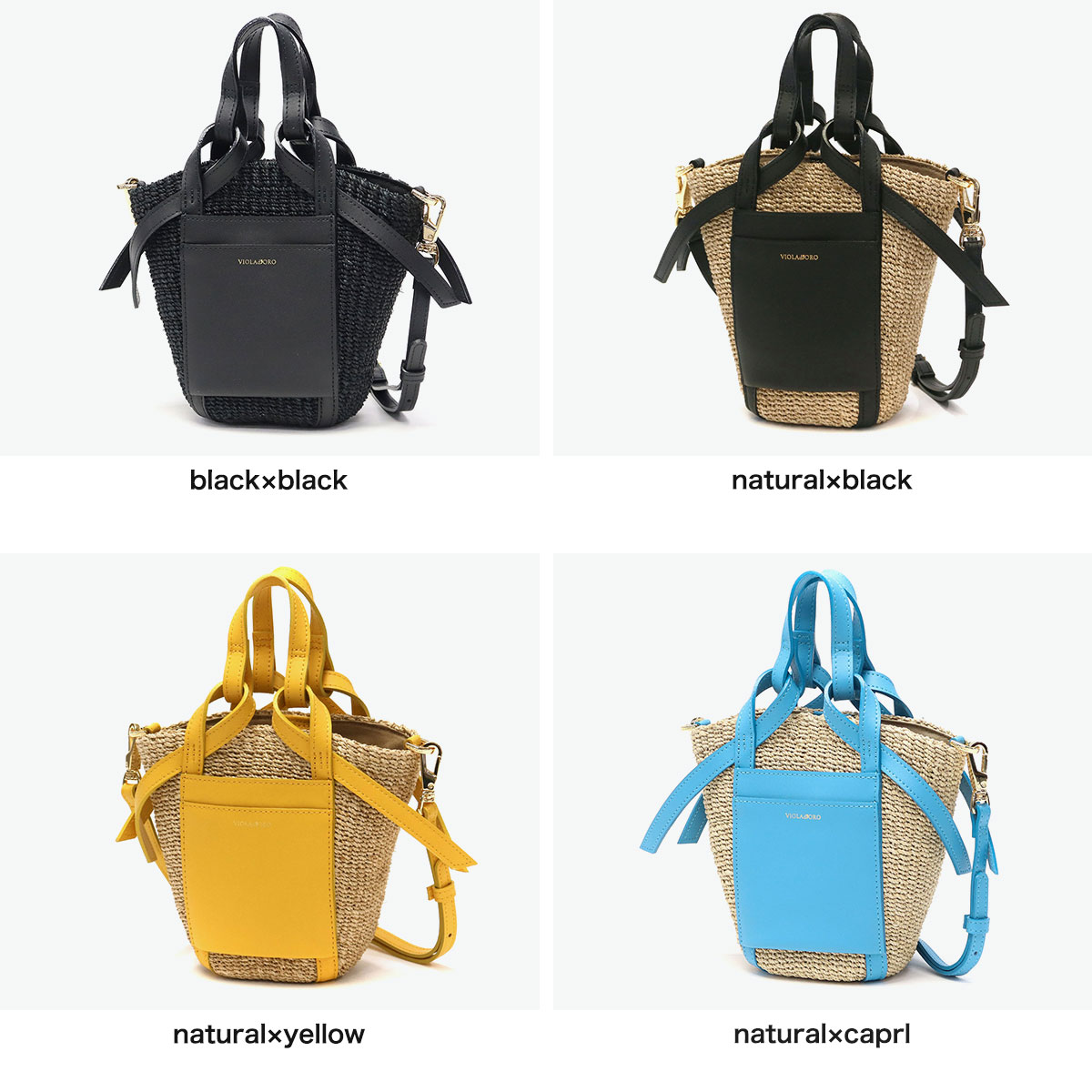 楽天市場】【正規品】 ヴィオラドーロ かごバッグ トートバッグ VIOLAd