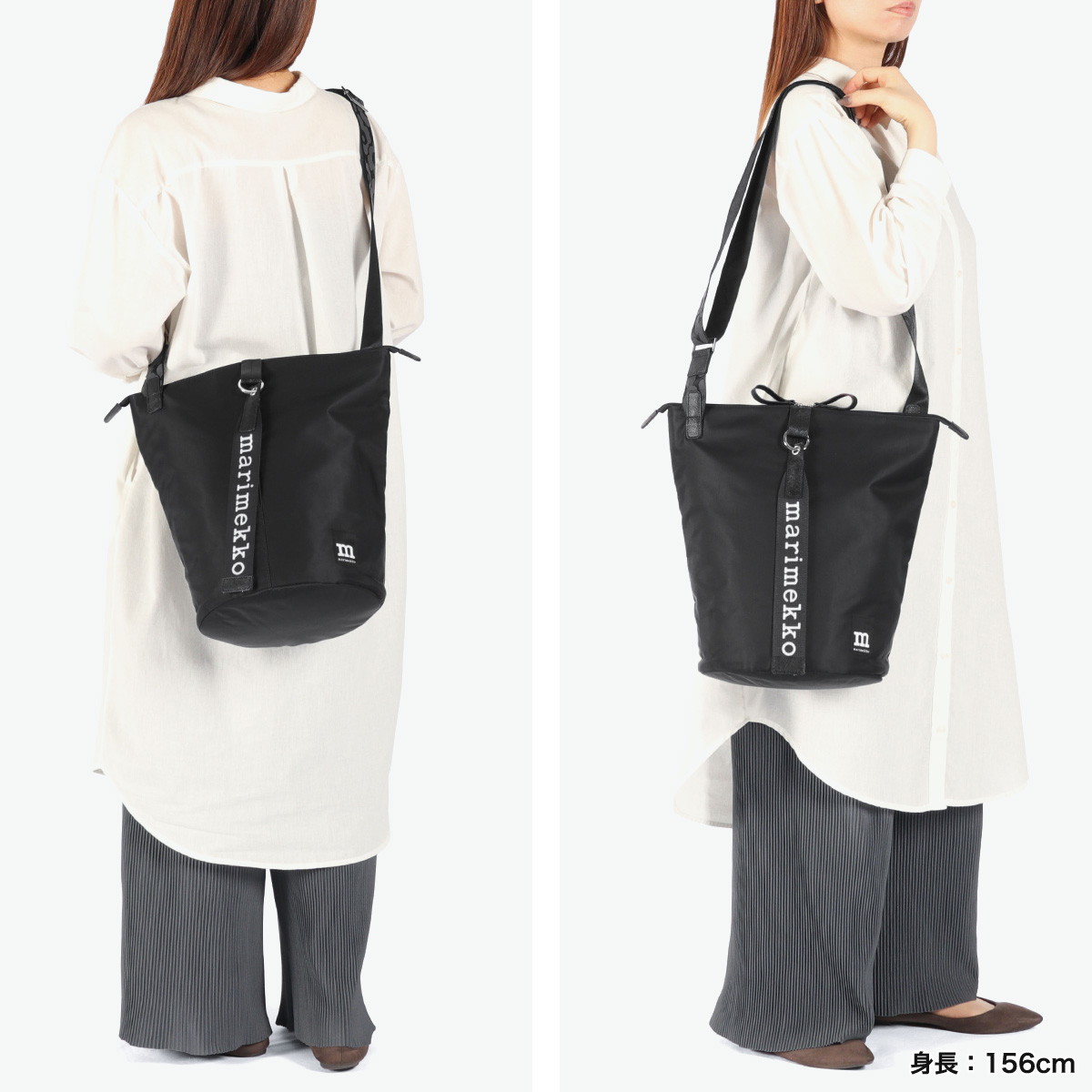 楽天市場】【日本正規品】 マリメッコ ショルダーバッグ レディース