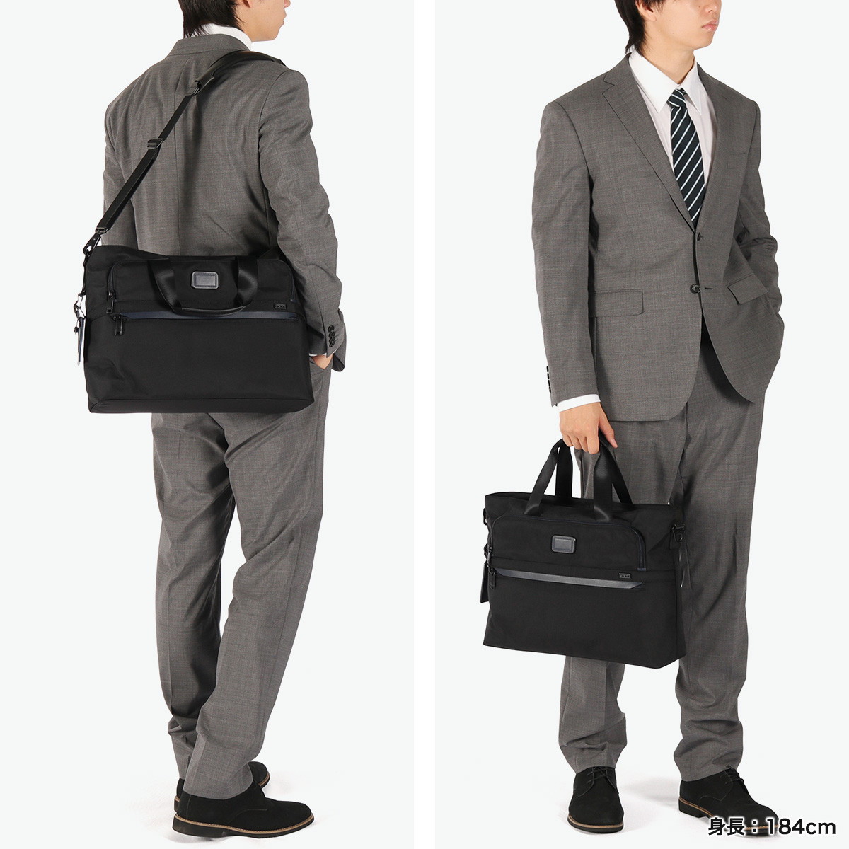 楽天市場】【セール20%OFF】【正規品5年保証】 トゥミ トートバッグ