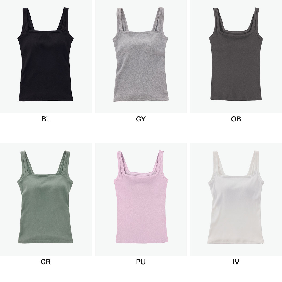 楽天市場】アワワコール タンクトップ カップ付き インナー 綿100% OUR