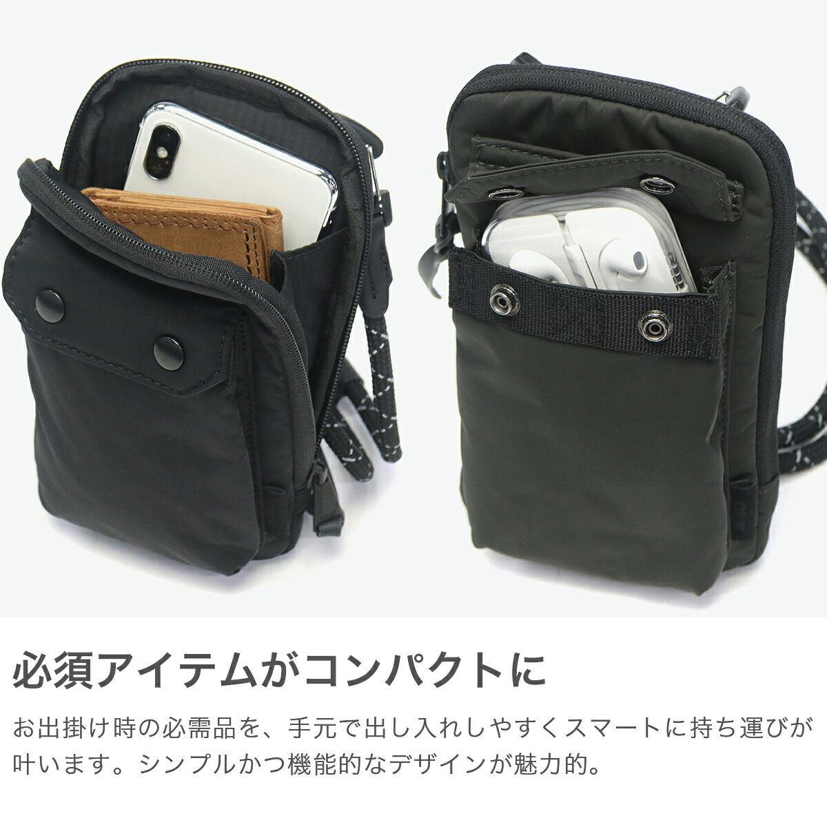 楽天市場】ノベルティ付 アントラック ショルダーバッグ メンズ