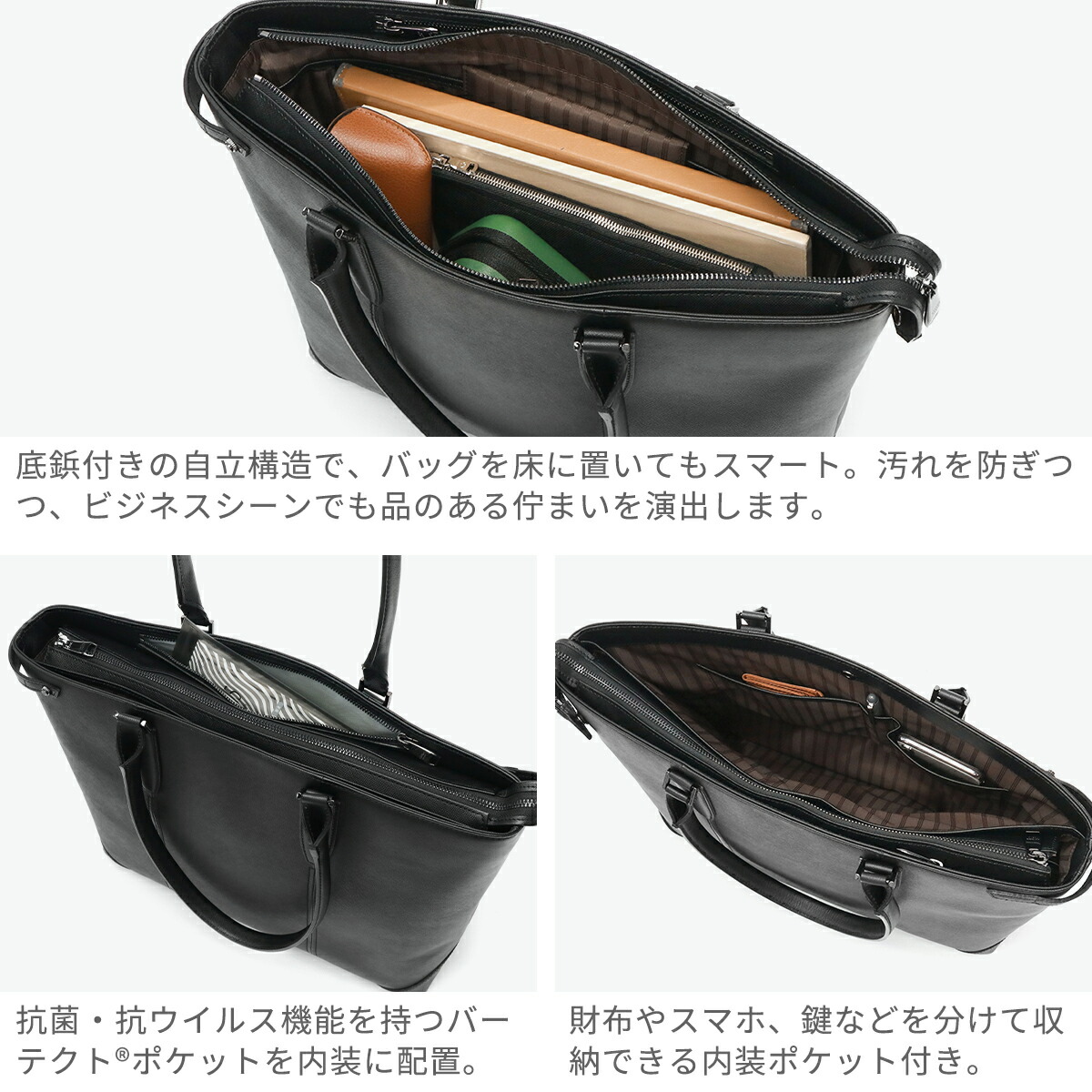 楽天市場】【最大46倍 2/25限定】 ノベルティ付 ウルティマ トーキョー