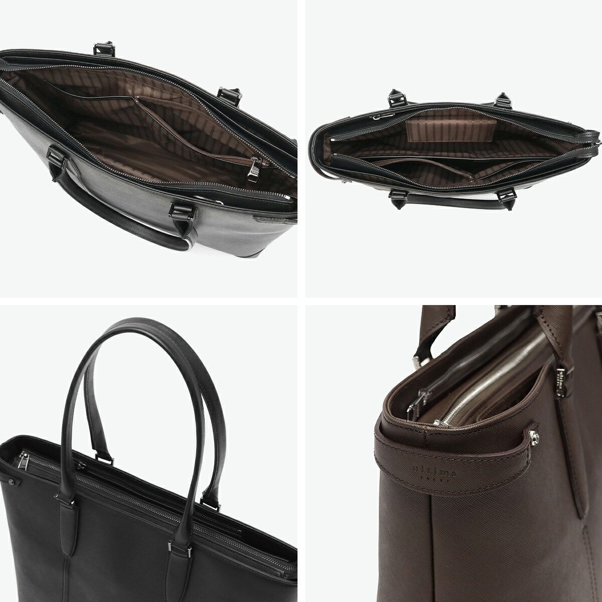 楽天市場】【最大46倍 2/25限定】 ノベルティ付 ウルティマ トーキョー