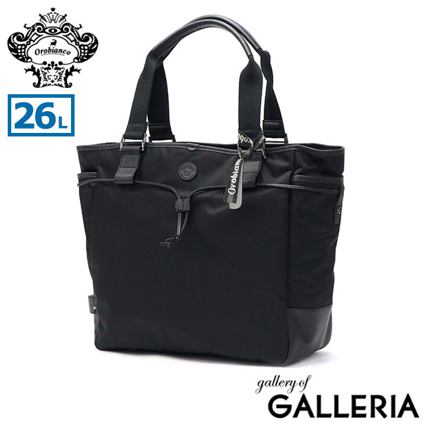 オロビアンコ トートバッグ メンズ」の人気商品一覧 | 安い商品を通販