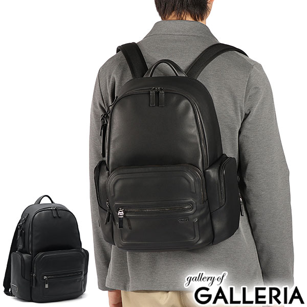 楽天市場】【正規品5年保証】 トゥミ リュック メンズ レディース 大