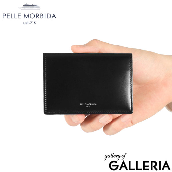 楽天市場】ペッレモルビダ 名刺入れの通販