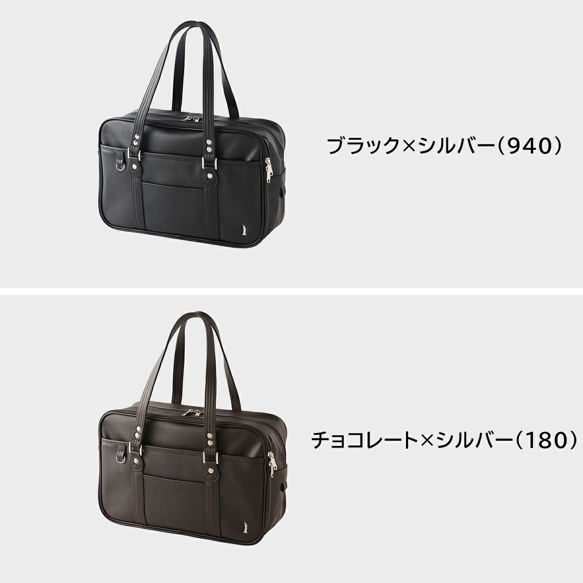 楽天市場】イーストボーイ スクールバッグ 高校生 中学生 合皮 女子