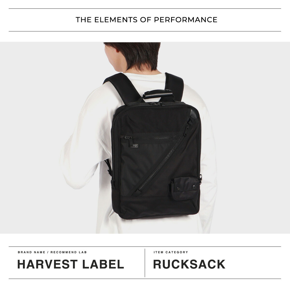 楽天市場】ハーヴェストレーベル リュック メンズ レディース 大容量