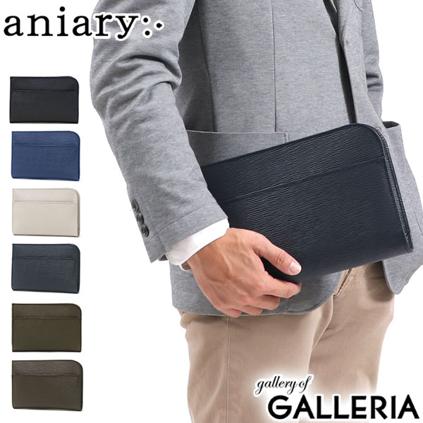 楽天市場】ノベルティ付 【正規取扱店】 アニアリ クラッチバッグ