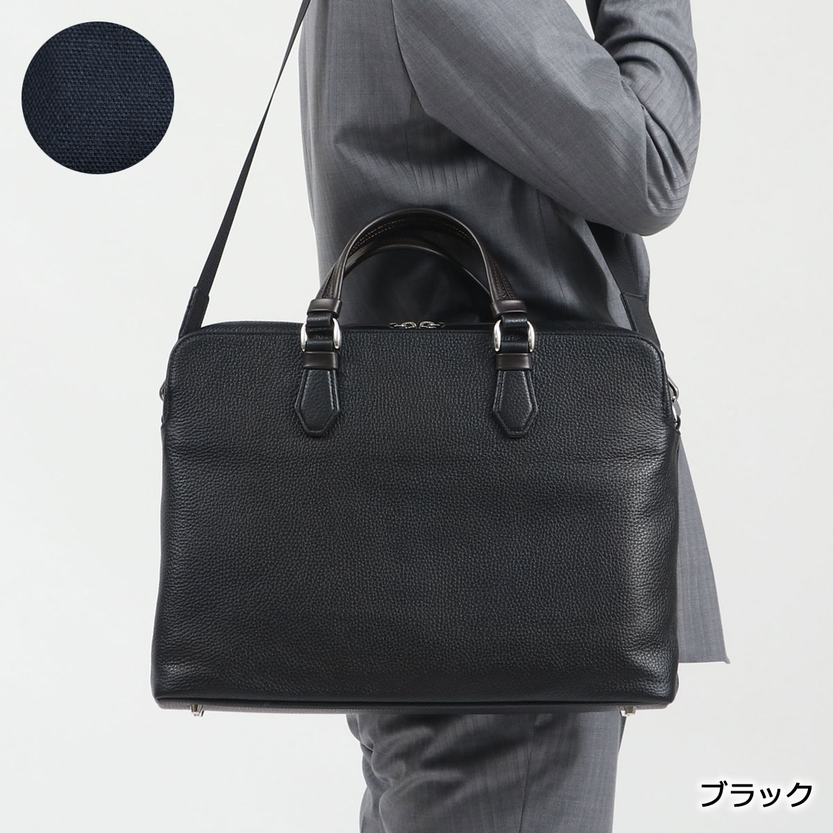 楽天市場】ノベルティ付 【正規品1年保証】 ファイブウッズ ブリーフ