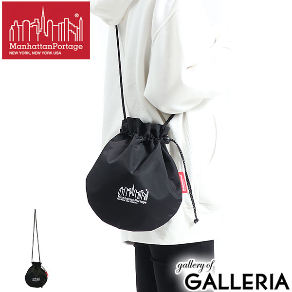 楽天市場】【最大37倍 2/25限定】【メール便】【日本正規品