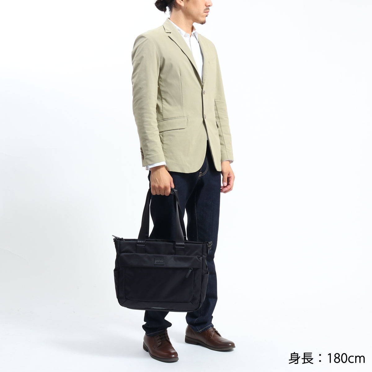 楽天市場】ノベルティ付 【日本正規品】 マンハッタンポーテージ