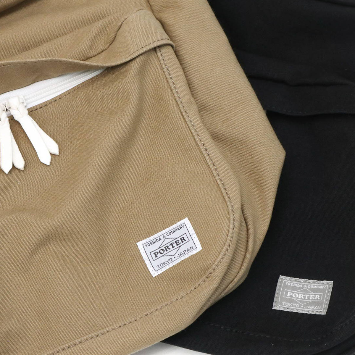 楽天市場】ポーター ビート ショルダーバッグ 727-08973 吉田カバン