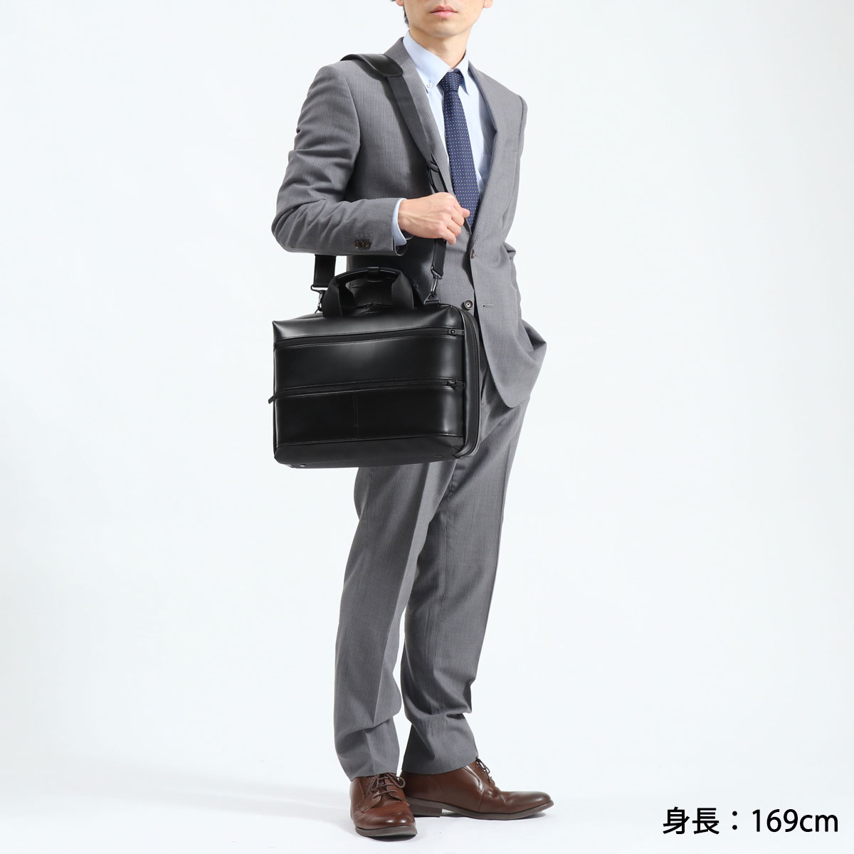 楽天市場】ポーター スタンス 2WAYブリーフケース(S) 117-05032
