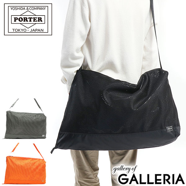 楽天市場】ポーター スクリーン フロントサック(L) 875-19100