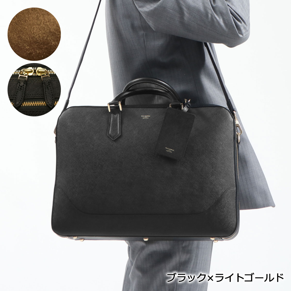 楽天市場】【最大37倍 2/25限定】 もれなくケアセット＋選べる