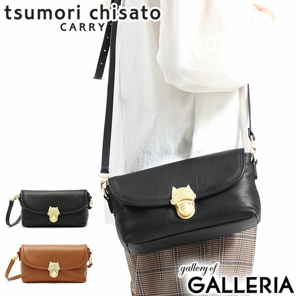 楽天市場】ノベルティ付 ツモリチサト バッグ tsumori chisato CARRY