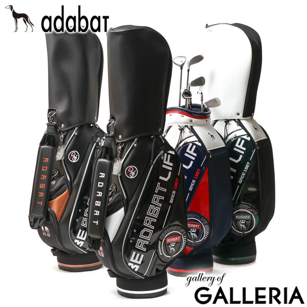 楽天市場】【最大29倍 3/1限定】【セール25%OFF】 アダバット キャディ