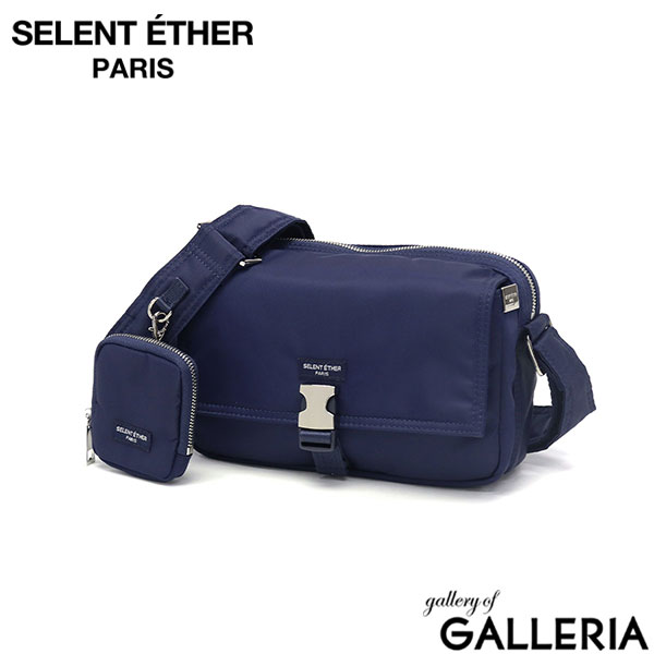 楽天市場】【正規取扱店】 セレーンエテール パリ ショルダーバッグ