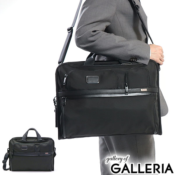 楽天市場】【最大43倍 23日2時迄】【セール15%OFF】【正規品5年保証