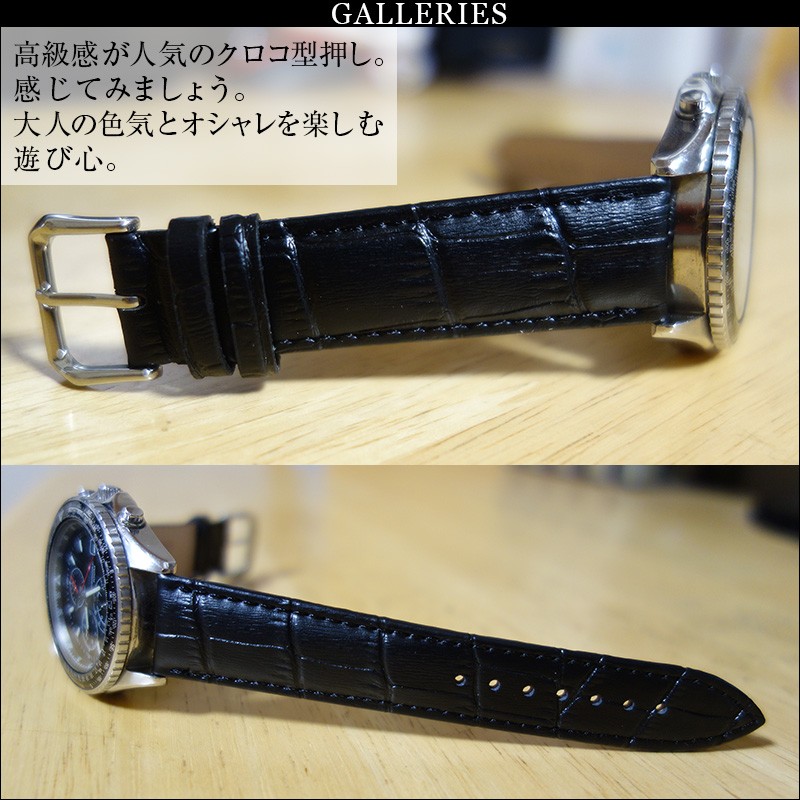 楽天市場】腕時計ベルト 腕時計 バンド 革ベルト 時計ベルト 16mm 18mm