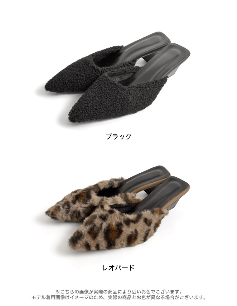 楽天市場】【全品MAX1,500円OFFクーポン】S-LLサイズ フェイクファーor