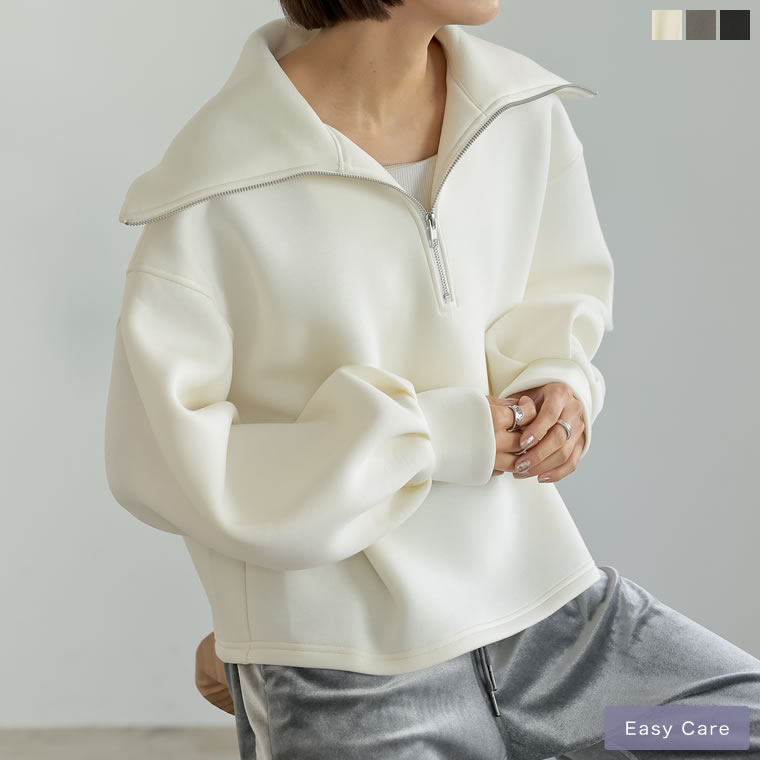 essentials jerrylorenzo着用 ハーフジップ M 【公式通販】