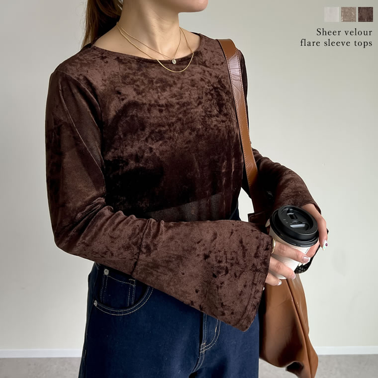 楽天市場】【SPECIAL FAIR】メッシュシアーベロアフレアスリーブ