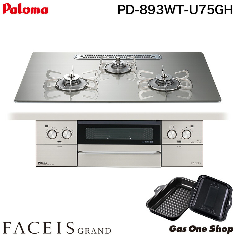 楽天市場】＼3月限定！最大100％ポイントバック！※要エントリー