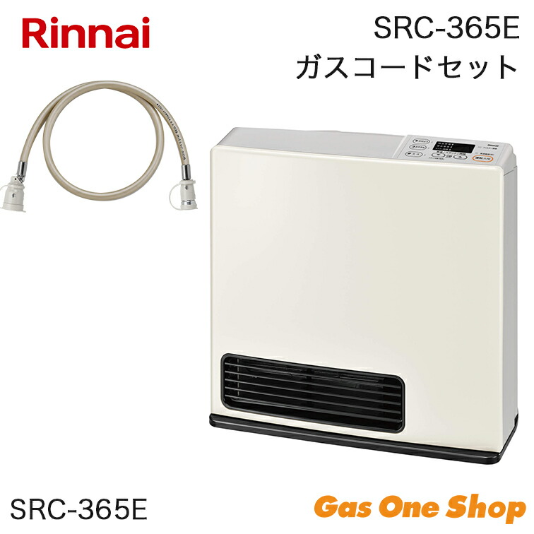 リンナイ 都市ガスファンヒーター 21年 SRC‐365E m01 Amazon