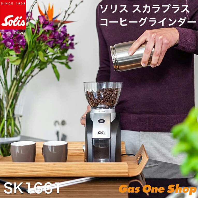 楽天市場】＼3月限定！最大100％ポイントバック！※要エントリー