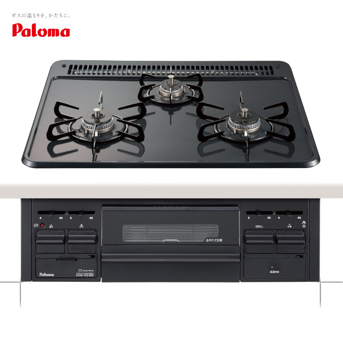 楽天市場】パロマ ビルトインコンロ PKD-N36S 60cm幅 ホーロートップ