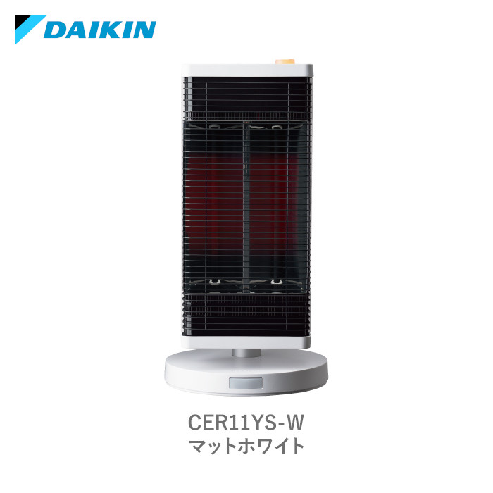 楽天市場】セラムヒート erft11ws-wの通販