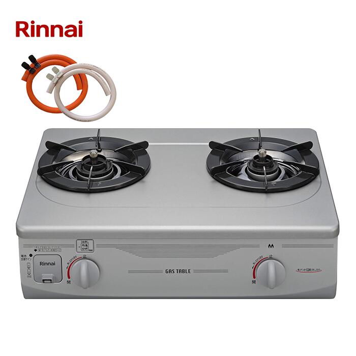 楽天市場】都市ガス ガスホース リンナイの通販