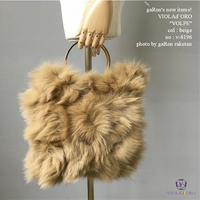 楽天市場】【VIOLAd'ORO】【VOLPE】フォックスファートートバッグ