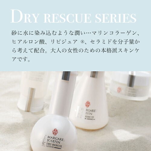 楽天市場】洗顔 個包装 旅行用【MJドライレスキュー ウォッシング