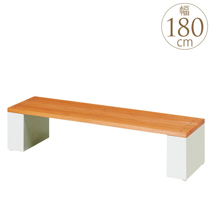 楽天市場】公園 ベンチ 屋外 スクエア 幅180cm 業務用 ベンチ 木製