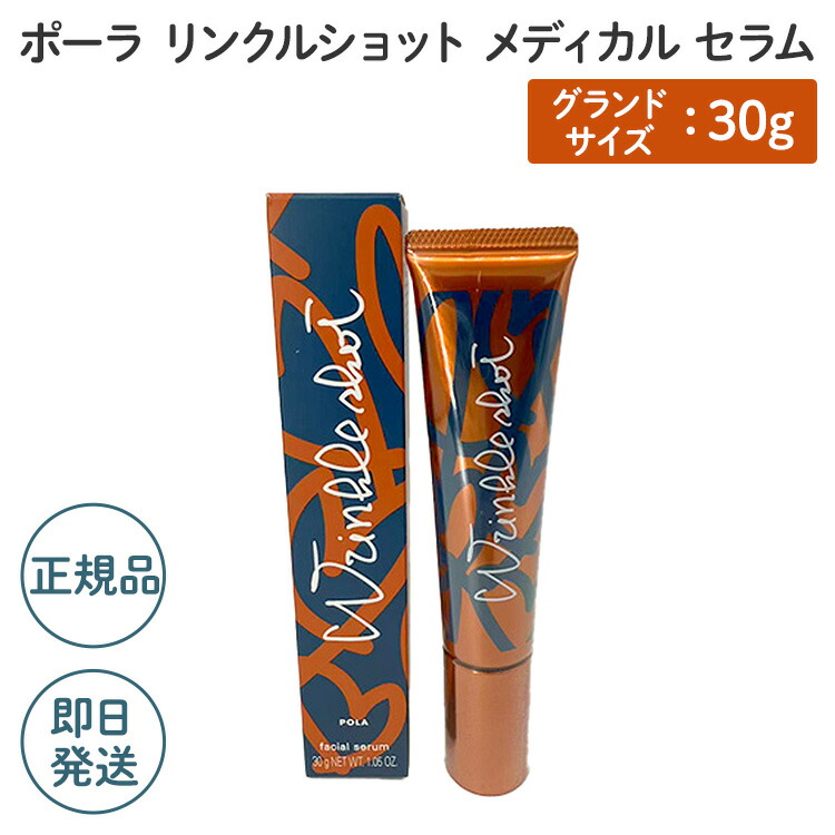 imgrc0124088626.jpg?fitin=357:357