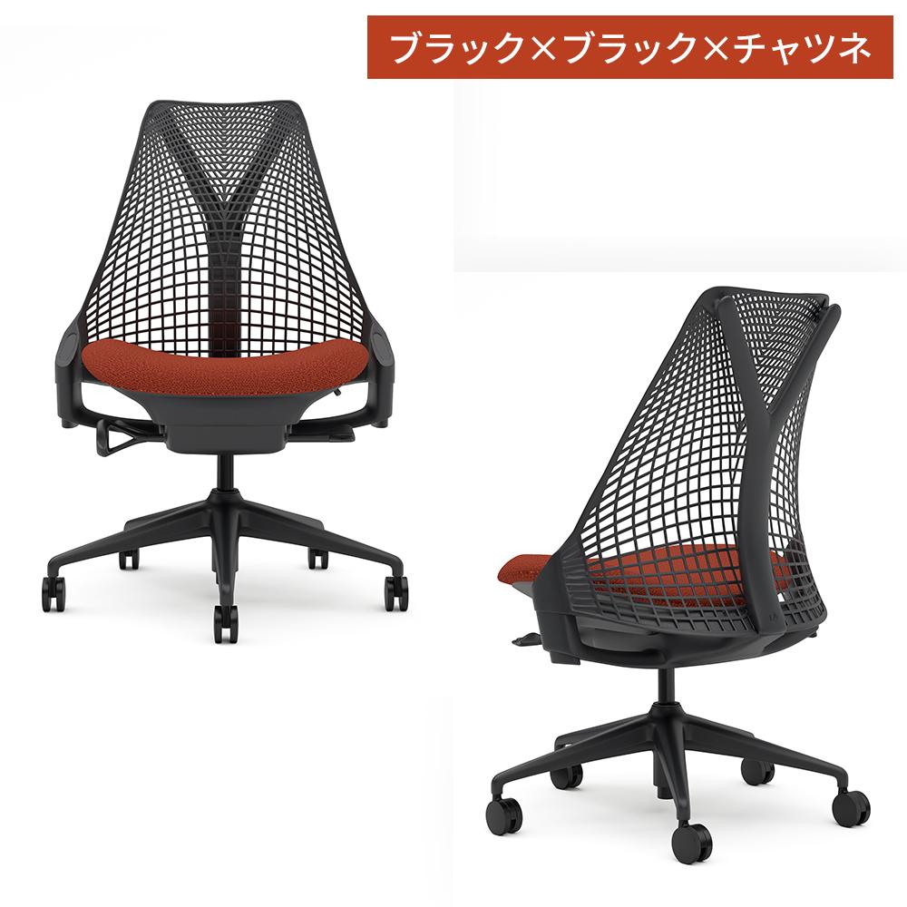 楽天市場】HermanMiller ハーマンミラー セイルチェア 肘なし Garage