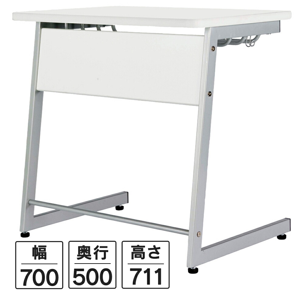 楽天市場】研修用デスク W750×D500 ホワイト RFJD-7570W 一人用 研修