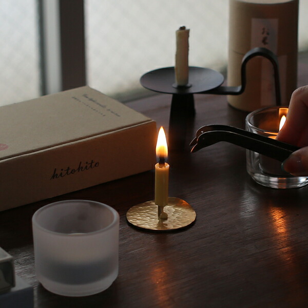 楽天市場】大與 真鍮の燭台 鎚板 角/丸 燭台 ろうそく立て ローソク